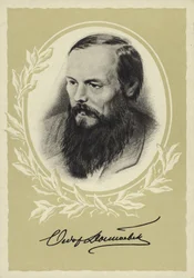 Fjodor Dostojevskij, russisk forfatter